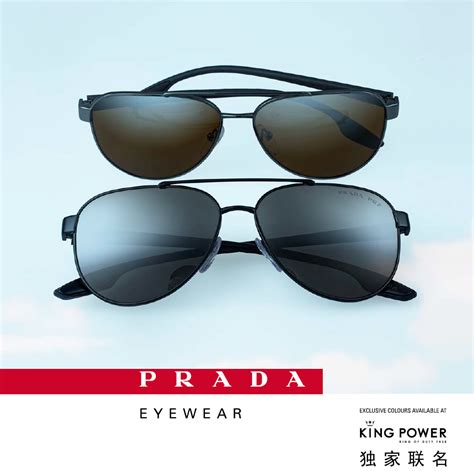 occhiali prada luxottica|prada rossa eyewear.